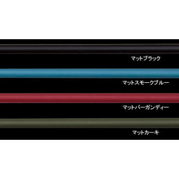 ミニロッドDIYキット MINI ROD DIY KIT(マットブラック)